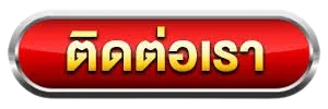 cashgame168