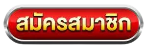 cashgame168